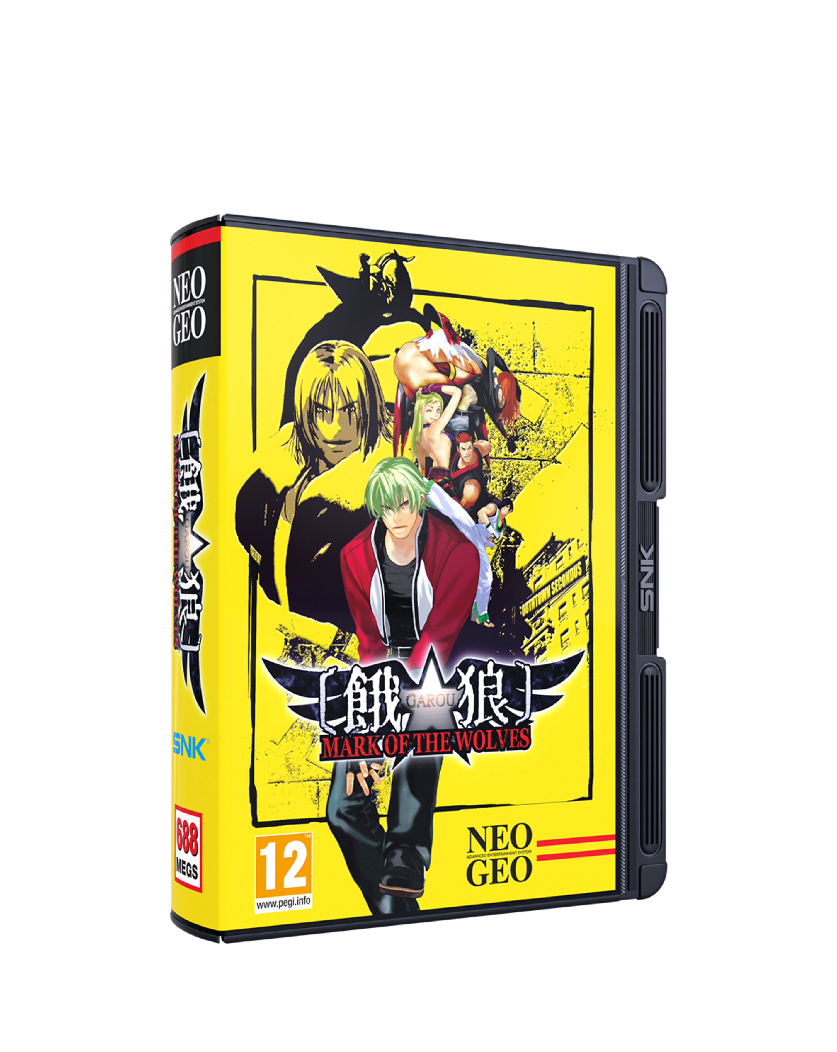 Garou: Mark of the Wolves (NEOGEO)