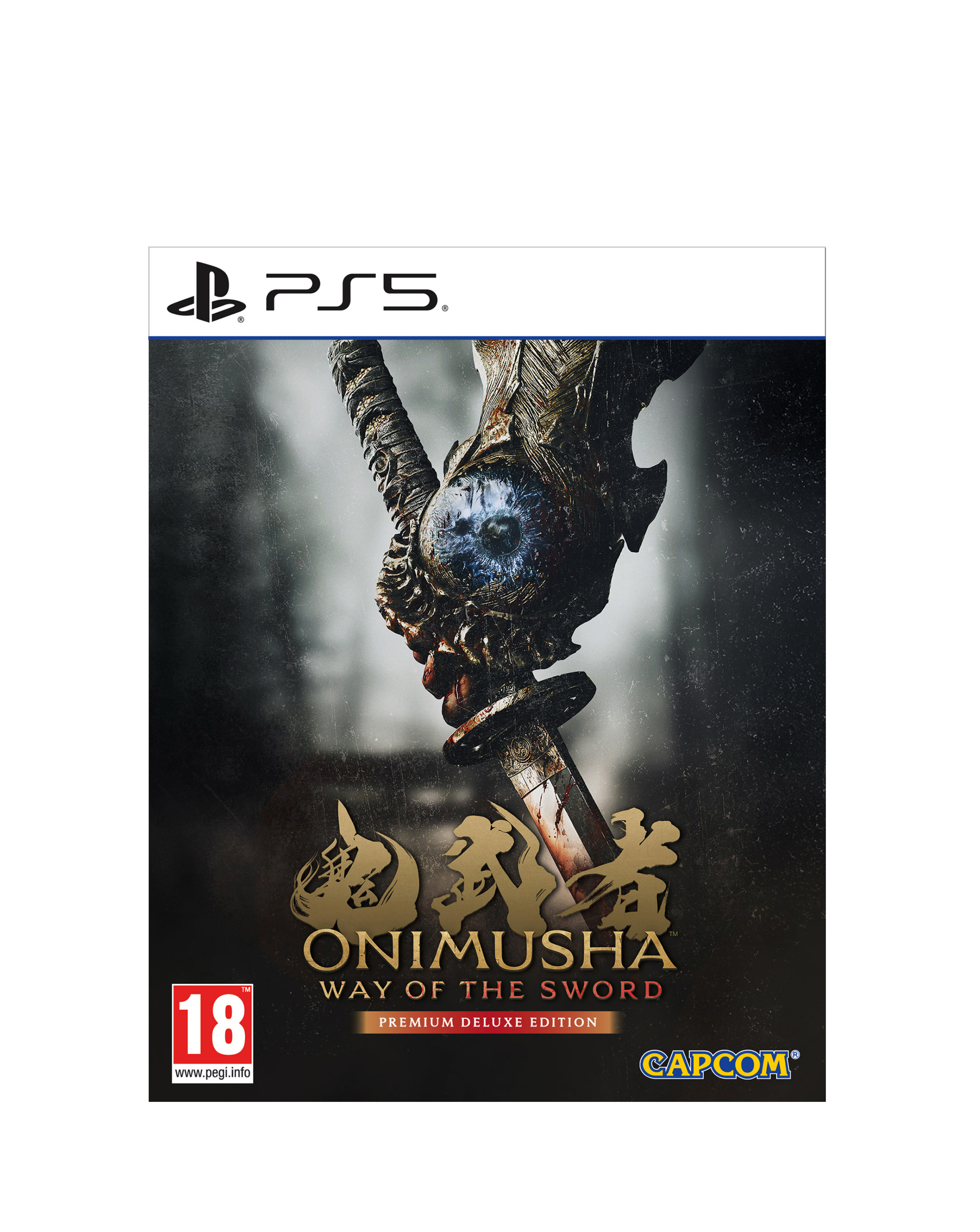 New In - Onimusha Premium Deluxe PS5