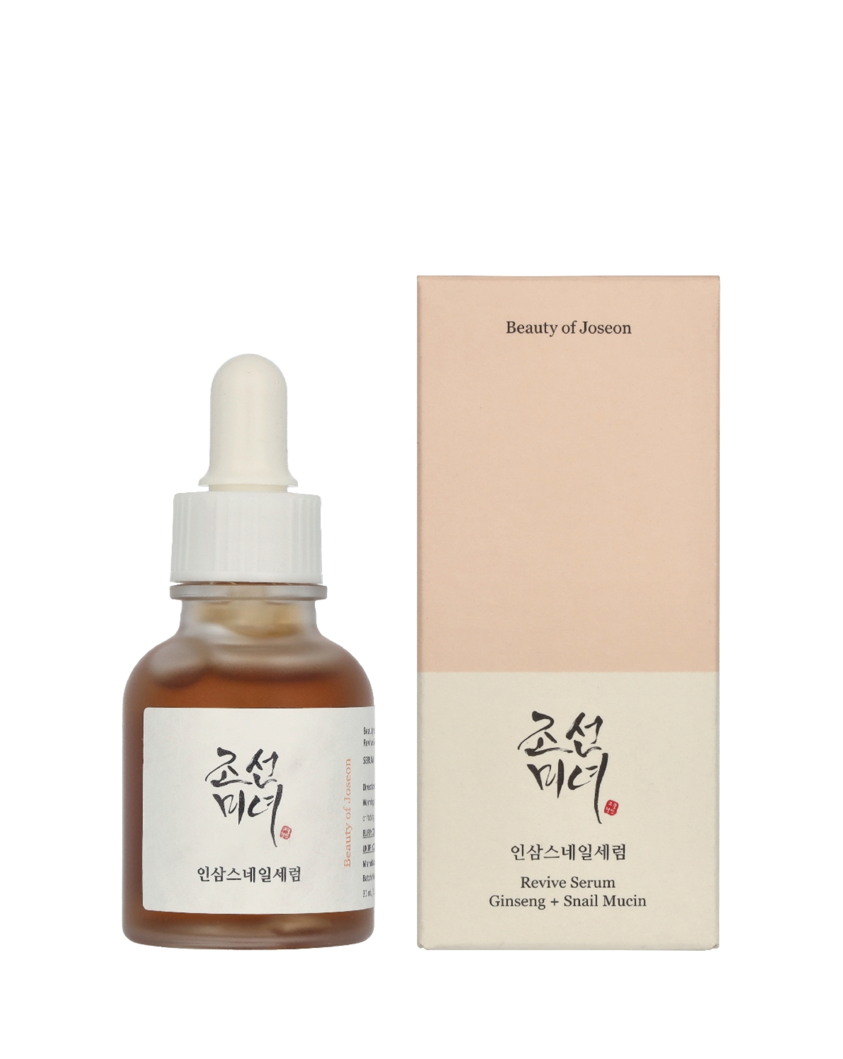 New In - Beauty Of Joseon Revive Serum 30ml