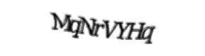 Security check image, please type the characters shown