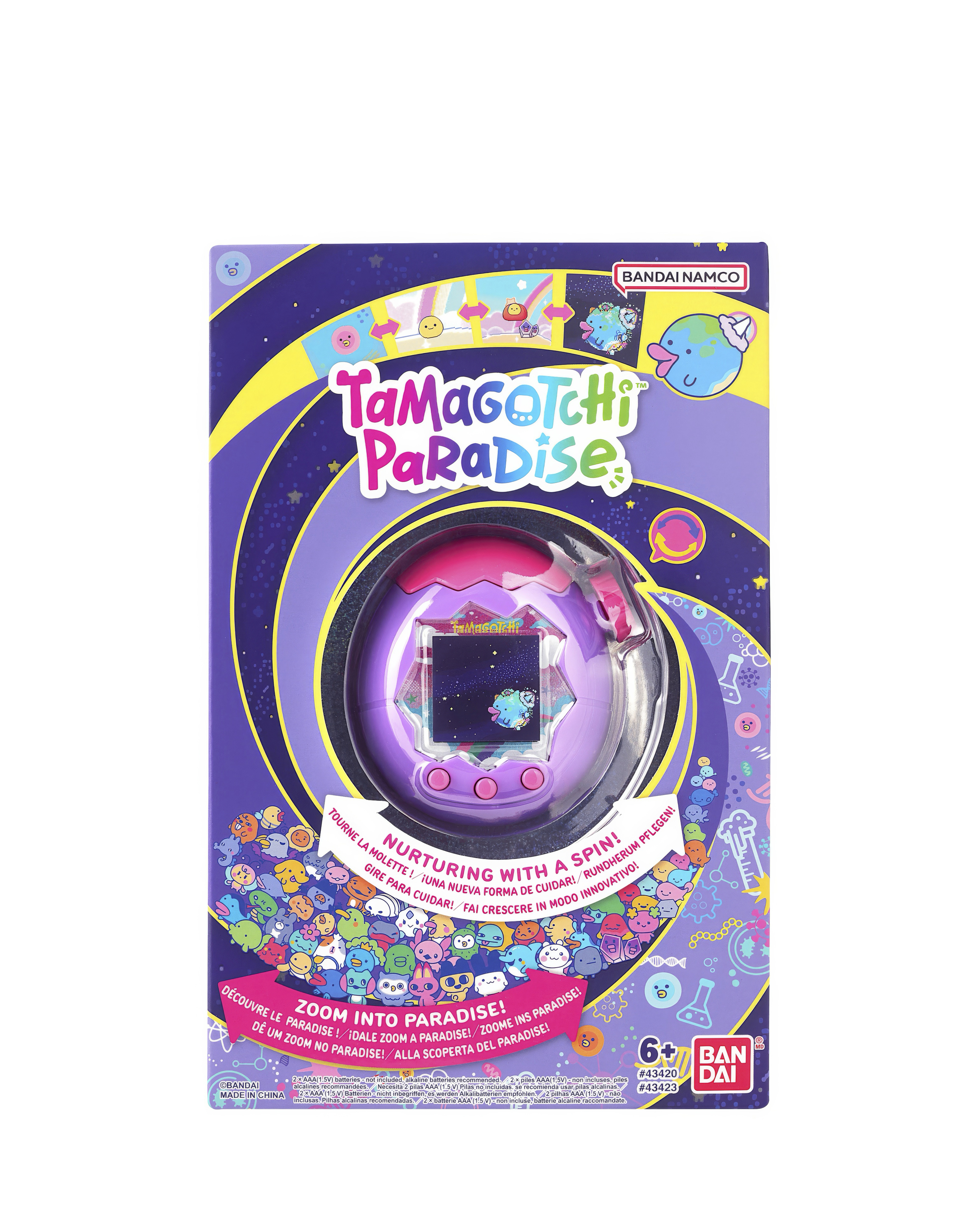 Tamagotchi Paradise Sky | JD Williams