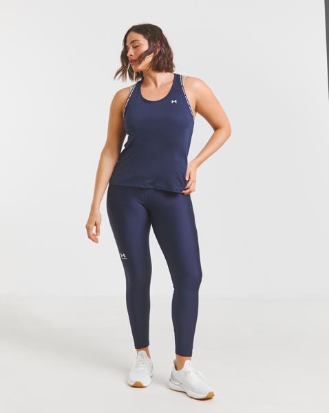 Under Armour HeatGear Leggings