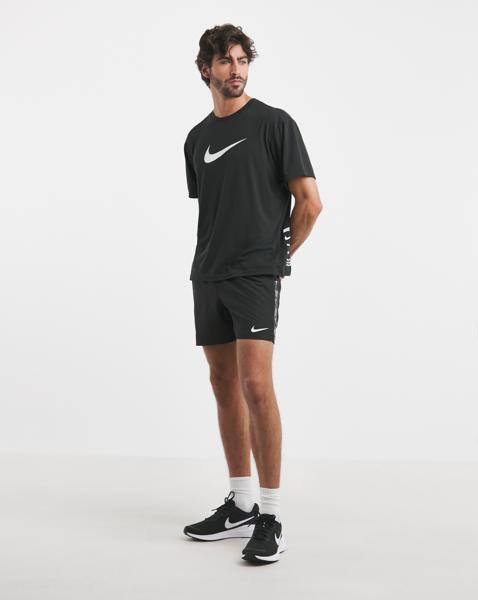 Nike 5