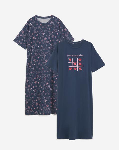 Value 2 Pack Nighties