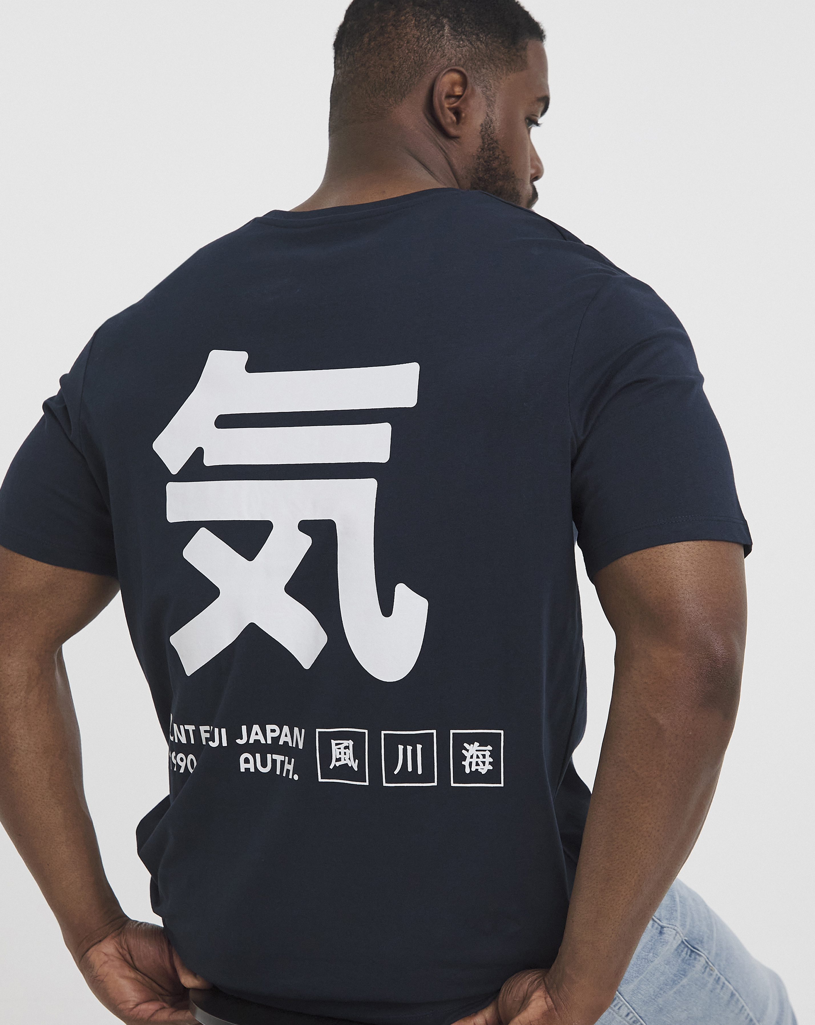 Jack & Jones Jayce Back Graphic T-Shirt