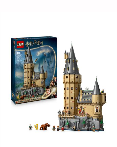 LEGO Harry Potter The Main Tower