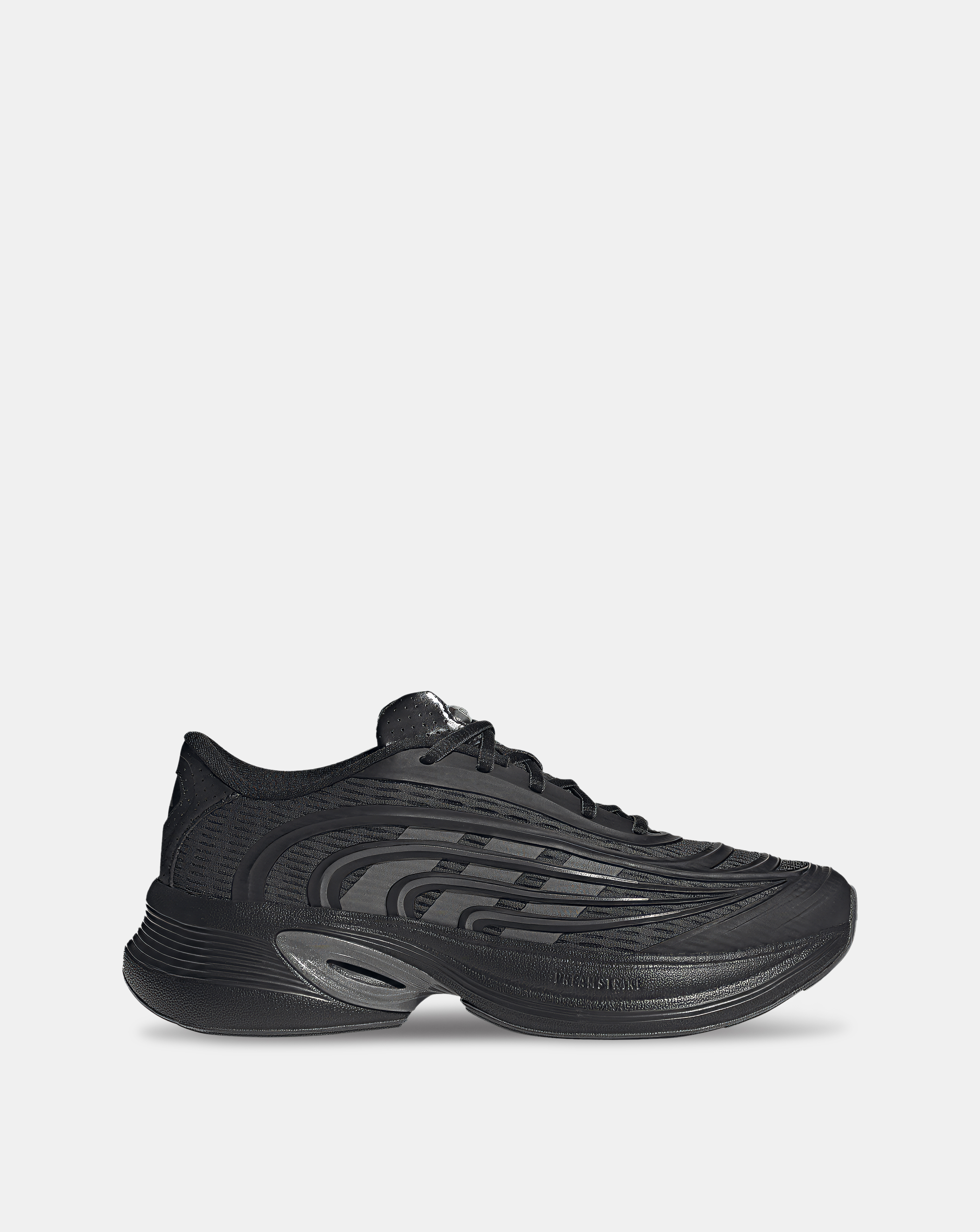 adidas Climacool Trainers
