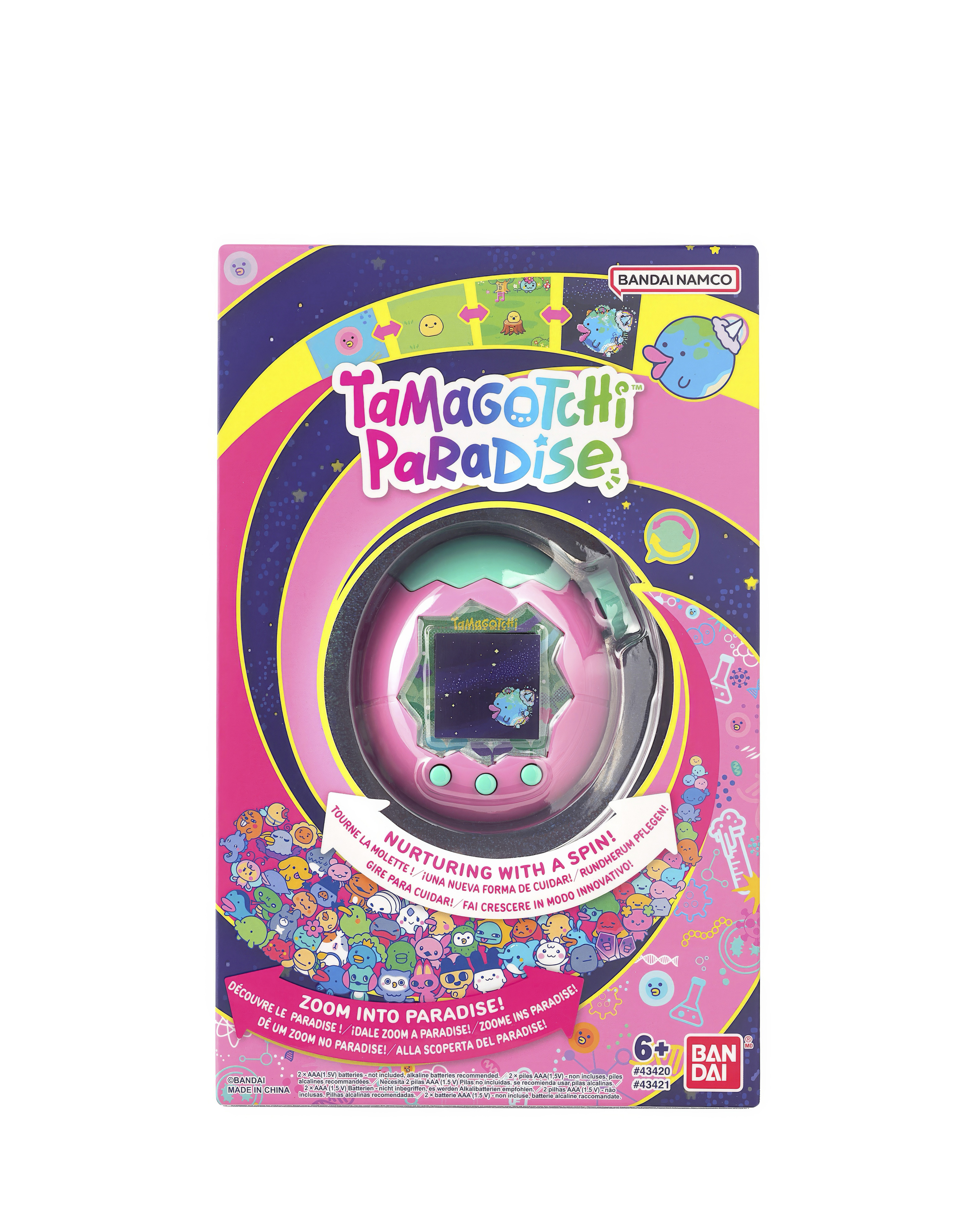 Tamagotchi Paradise Land
