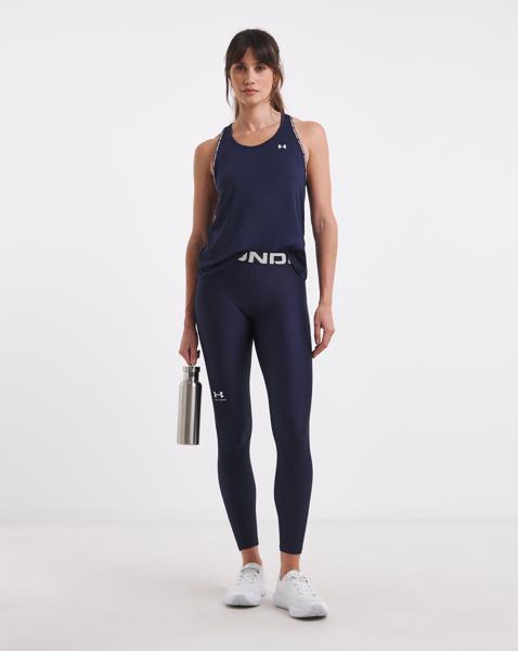 Under Armour HeatGear Leggings