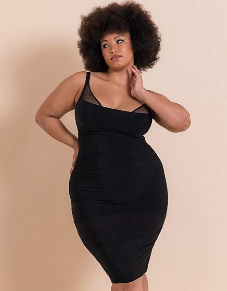 Curvy Kate Mirage Contour Wired Slip