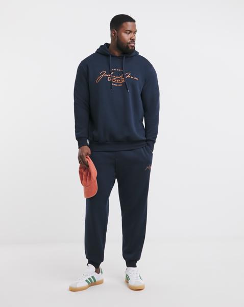 Jack & Jones Ferris Logo Tracksuit