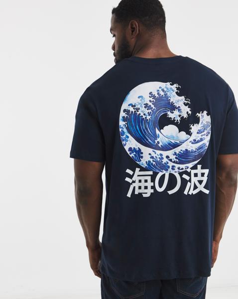 Jack & Jones Fuji Back Graphic T-Shirt