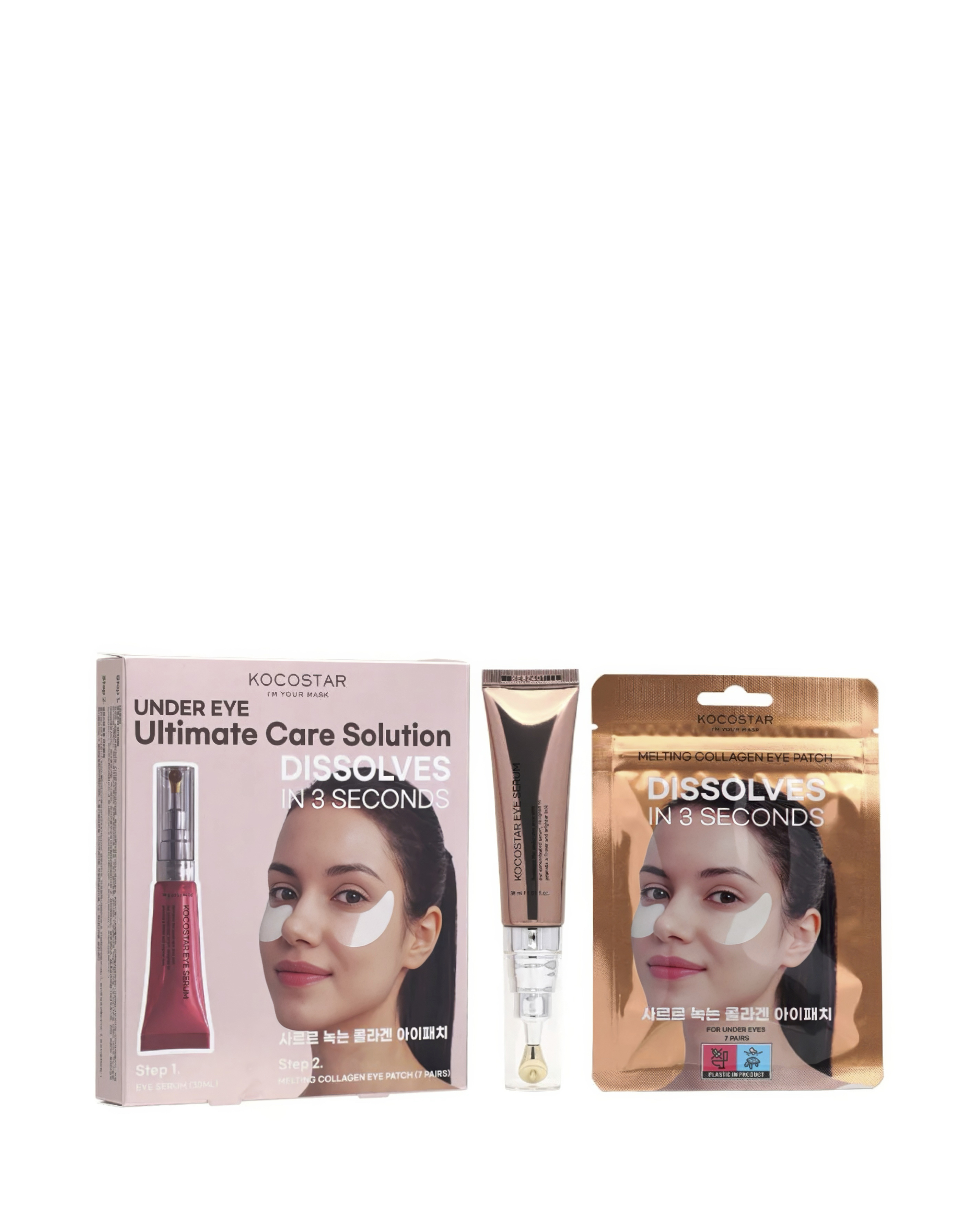 KOCOSTAR Under Eye Care