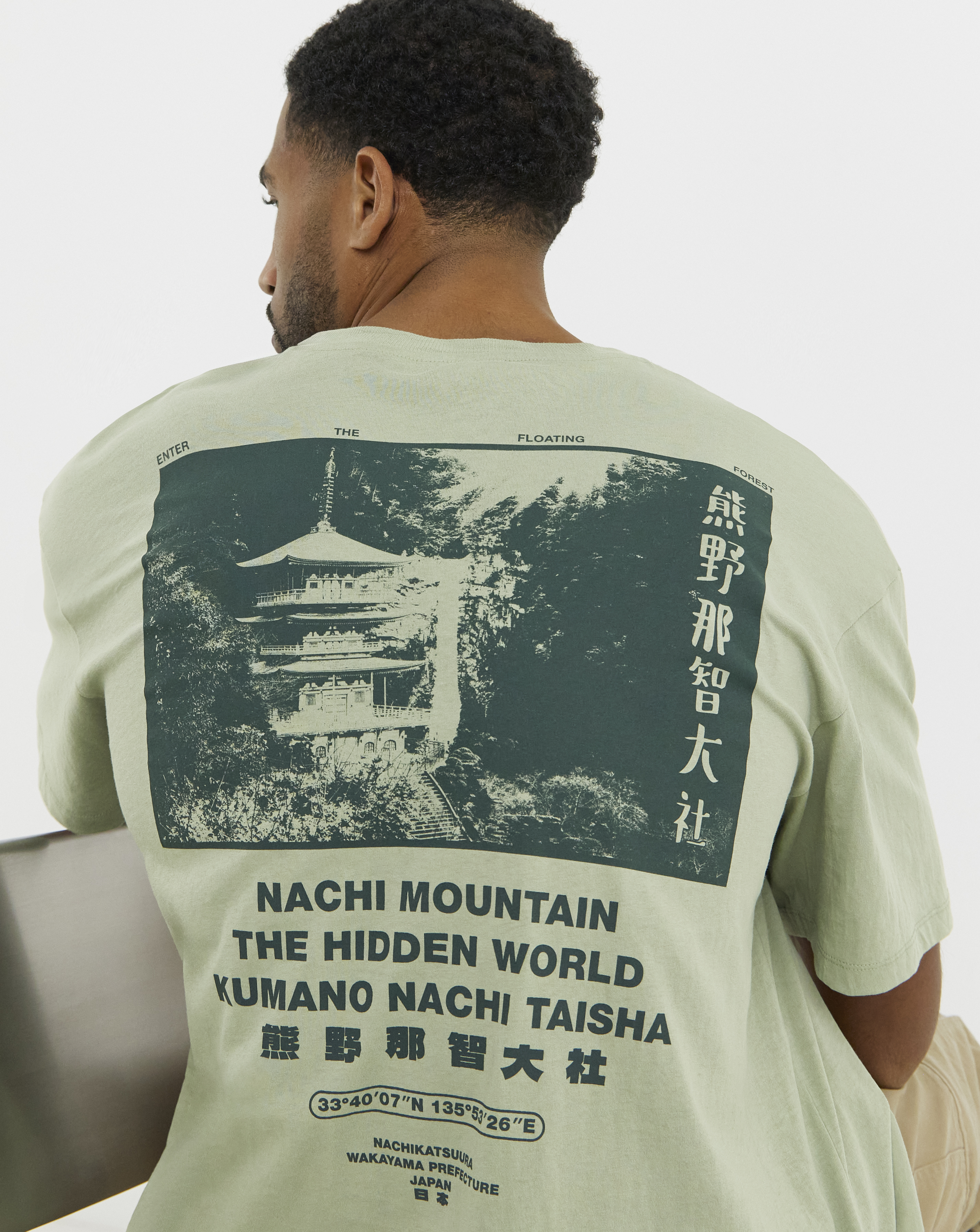 Jack & Jones Kumano T-Shirt