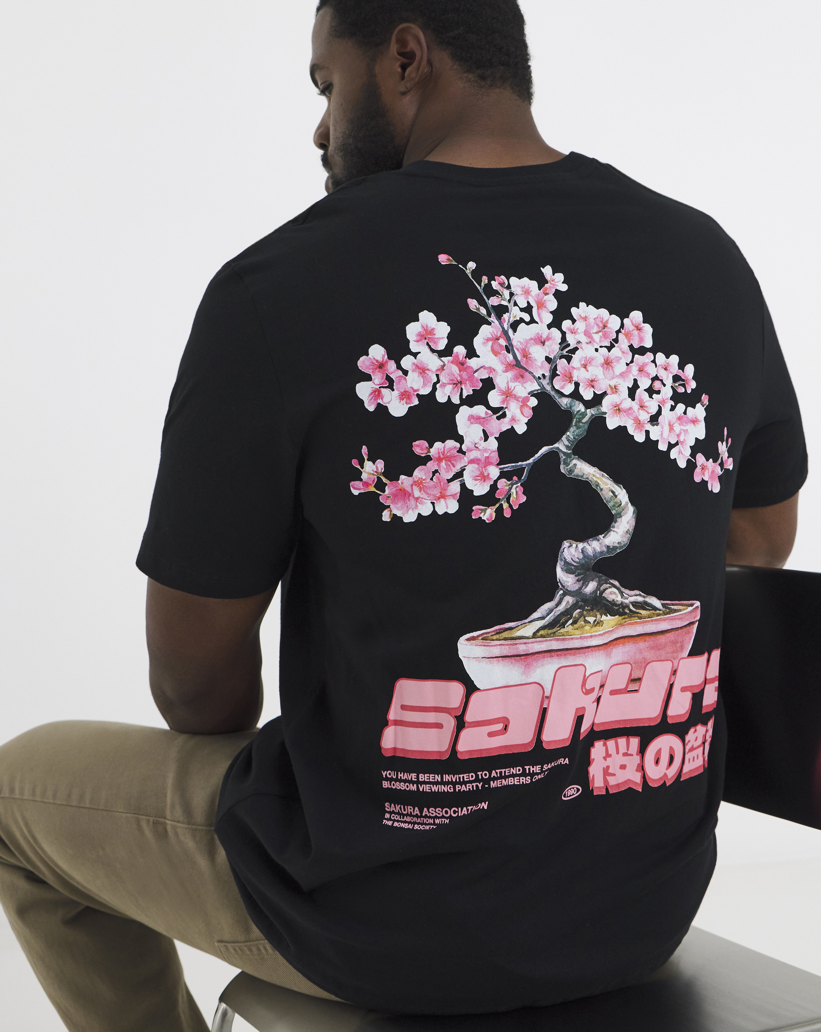 Jack & Jones Sakura Oriental T-Shirt