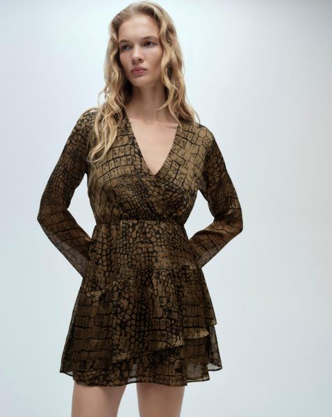 Mango Animal Print Ruffle Dress