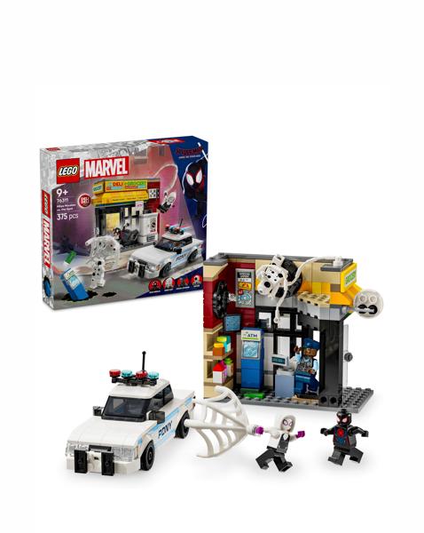 LEGO Marvel Spider-Verse: Miles Morales
