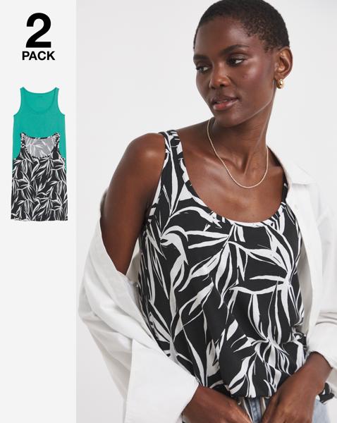 2 Pack Sleeveless Swing Vests