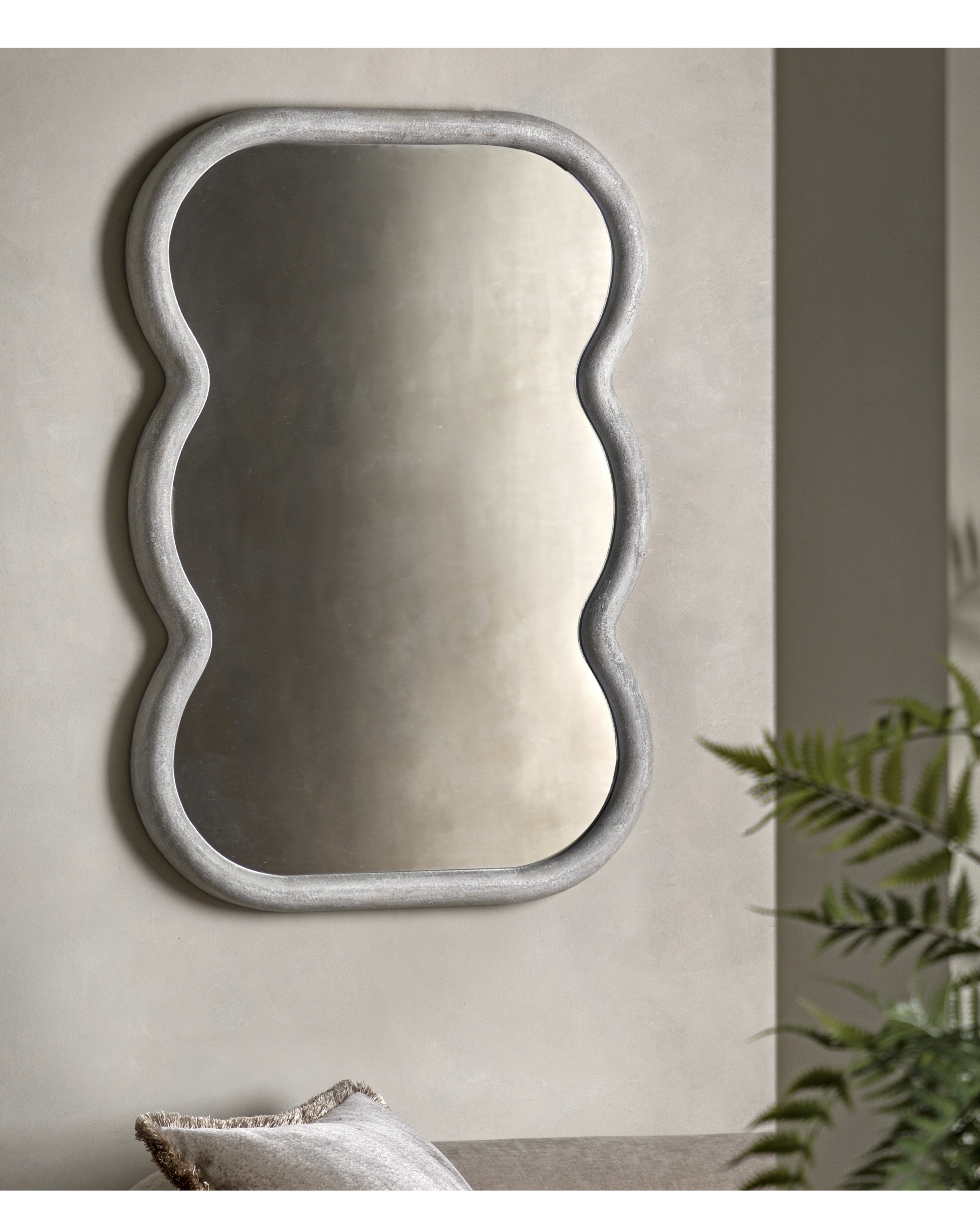 Gallery Curved Rectangle Mirror