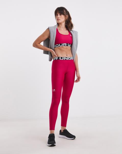 Under Armour HeatGear Leggings