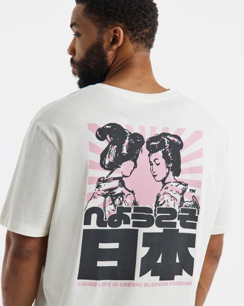 Jack & Jones Cherry Back Graphic T-Shirt