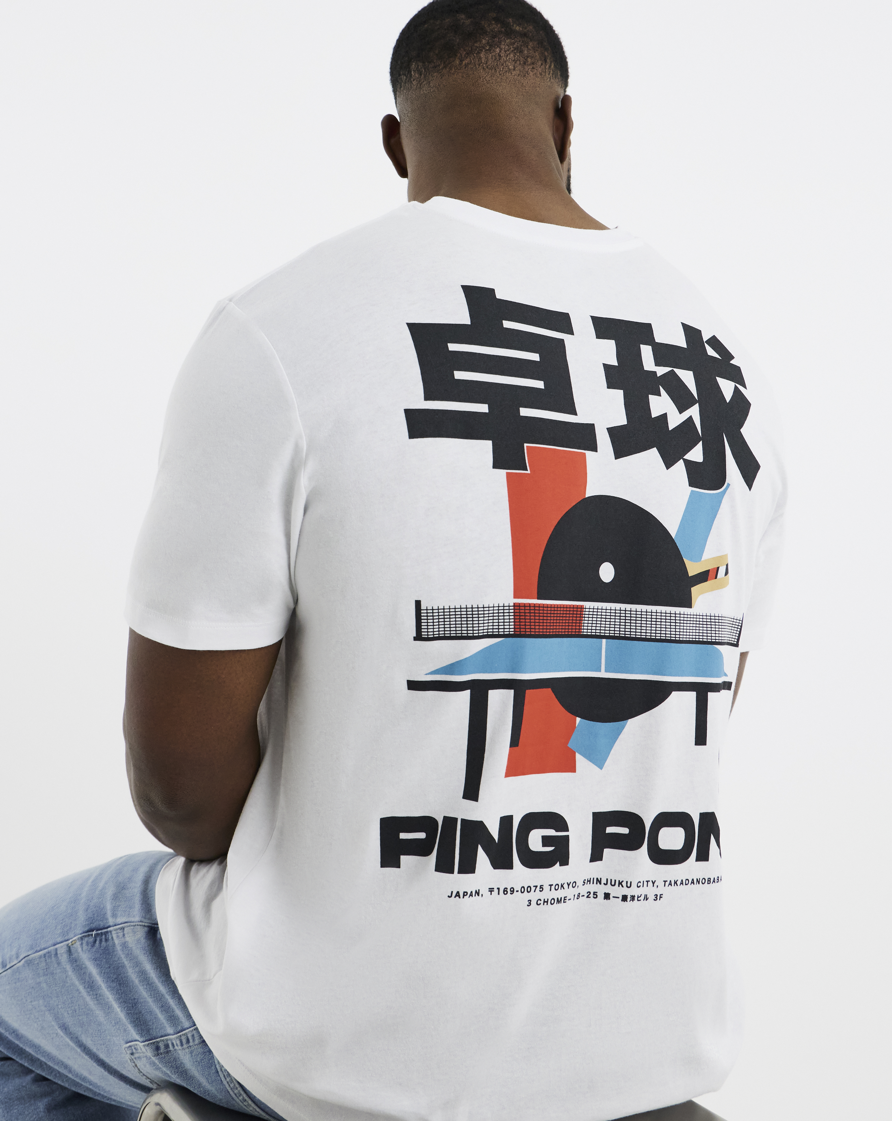 Jack & Jones Graphic T-Shirt - White
