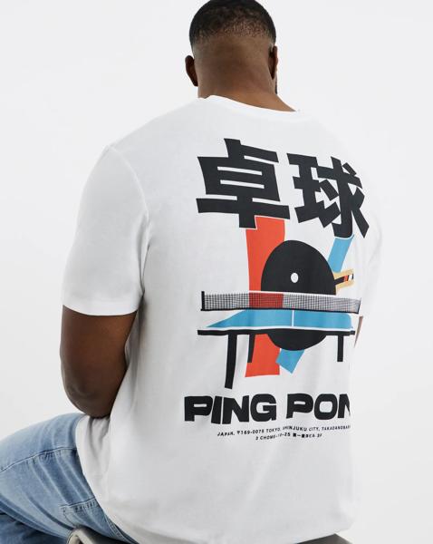 Jack & Jones Graphic T-Shirt - White