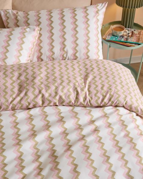 Izzie Reversible Duvet Cover Set